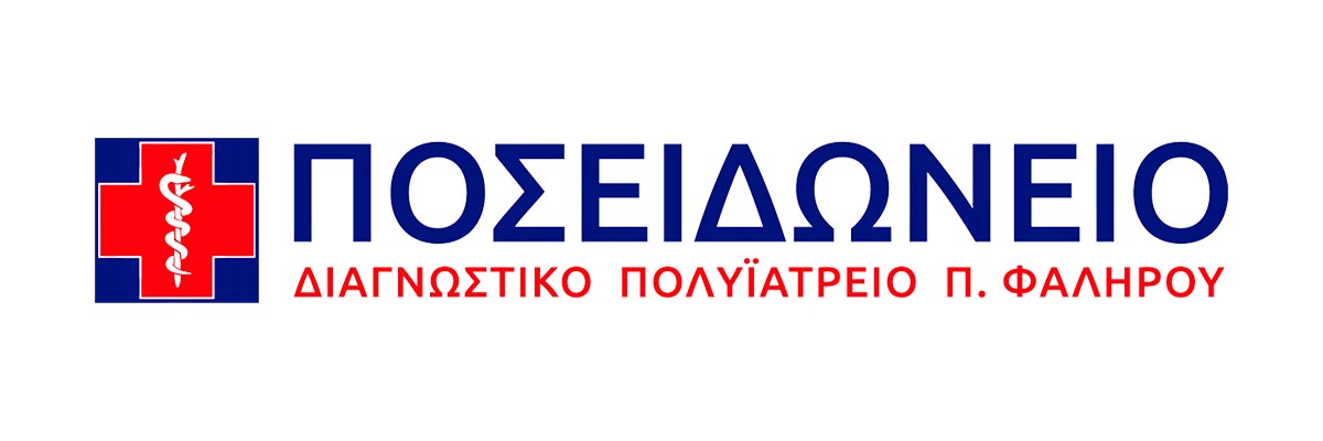 Ποσειδώνειο logo